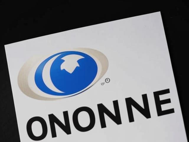 ФАС обвиняет Ozon в нарушении конкуренции: что это значит и какие последствия могут быть?