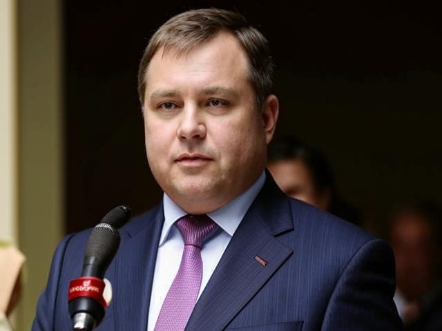 Траст