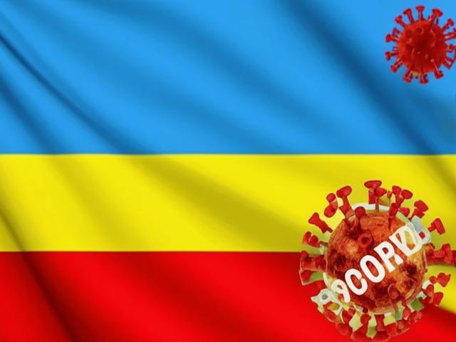 Роспотребнадзор следит за ситуацией с вирусом Марбург в Руанде