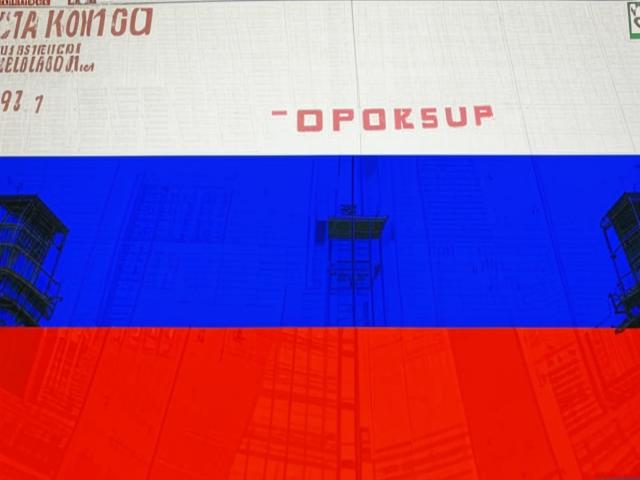 Новый Закон Увеличивает Затраты на Российское Программное Обеспечение и Аппаратные Комплексы