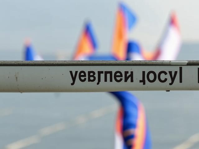ФНС снова пытается обанкротить Высокогорский ГОК