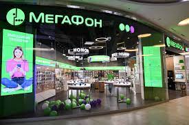 Мегафон делает ставку на новые решения для покупки смартфонов на выгодных условиях